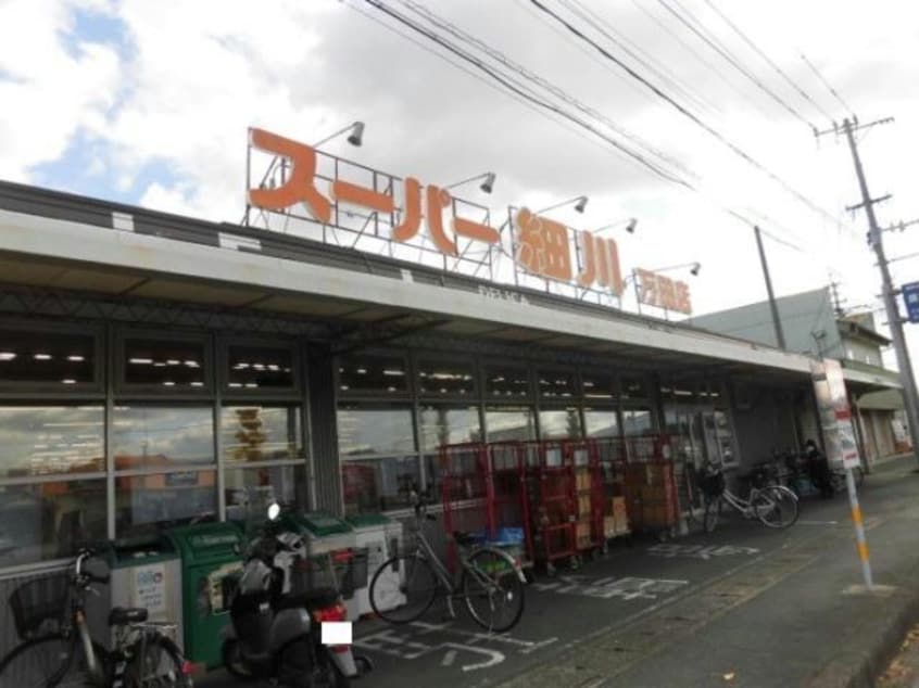 スーパー細川万田店(スーパー)まで245m 大分交通バス（中津市）/万田 徒歩1分 1-2階 築15年