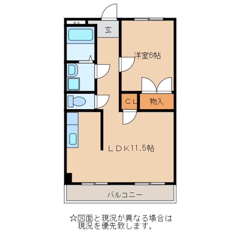 間取図 日豊本線/中津駅 徒歩13分 4階 築30年