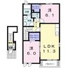 日豊本線/中津駅 徒歩12分 1-2階 築13年 2LDKの間取り