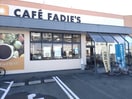 カフェファディ中津店(スーパー)まで786m 大分交通バス（中津市）/牛神 徒歩4分 1階 築21年