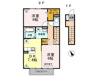 間取図 日豊本線/中津駅 車移動　8分2.6km 2階 築10年