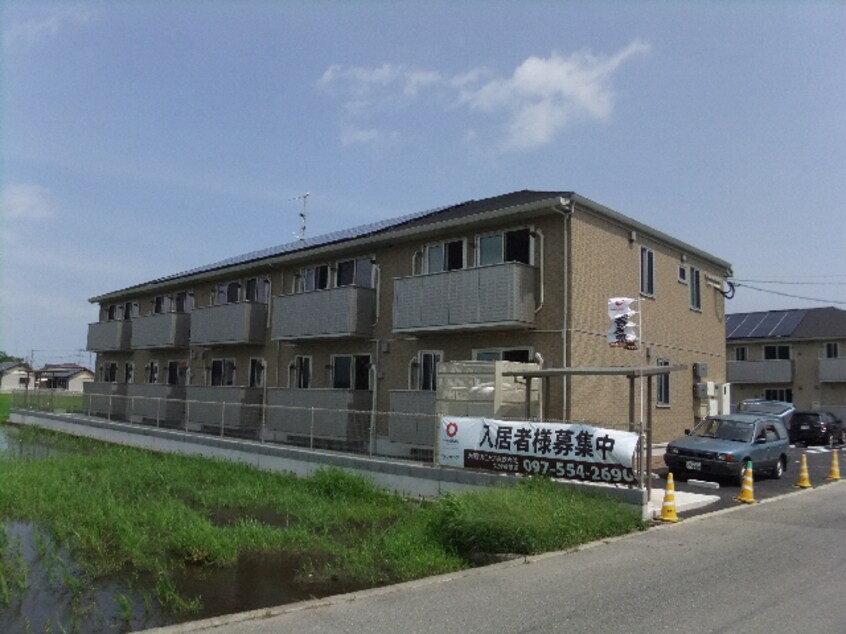  日豊本線/中津駅 車移動　8分2.6km 2階 築10年