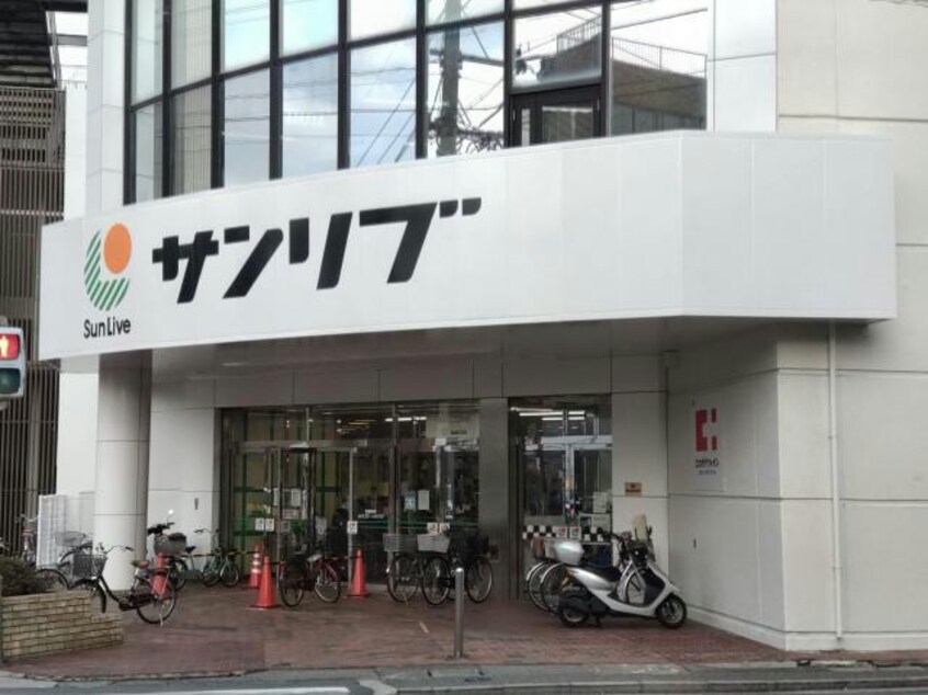 サンリブ中津(スーパー)まで966m 日豊本線/中津駅 徒歩10分 1階 築17年