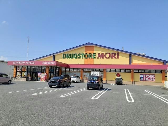 ドラッグストアモリ中津下池永店(ドラッグストア)まで1235m 日豊本線/中津駅 バス10分ＴＯＴＯ前下車:停歩2分 1階 築12年