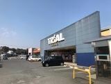 スーパーセンタートライアル豊前店(ディスカウントショップ)まで1365m 日豊本線/豊前松江駅 徒歩8分 2階 築21年