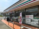 セブンイレブン豊前郵便局前店(コンビニ)まで1226m 日豊本線/宇島駅 バス2分一本松下車:停歩4分 1-2階 築11年