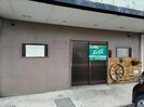 日豊本線/中津駅 車移動 1階 築40年の外観