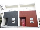 日豊本線/中津駅 徒歩25分 1-2階 築9年の外観