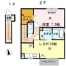 日豊本線/中津駅 徒歩34分 1-2階 築11年 1LDKの間取り