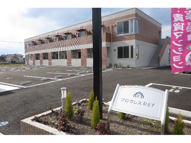  日豊本線/中津駅 徒歩21分 1階 築10年
