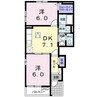日豊本線/東中津駅 バス:16分:停歩9分 1階 築13年 2DKの間取り