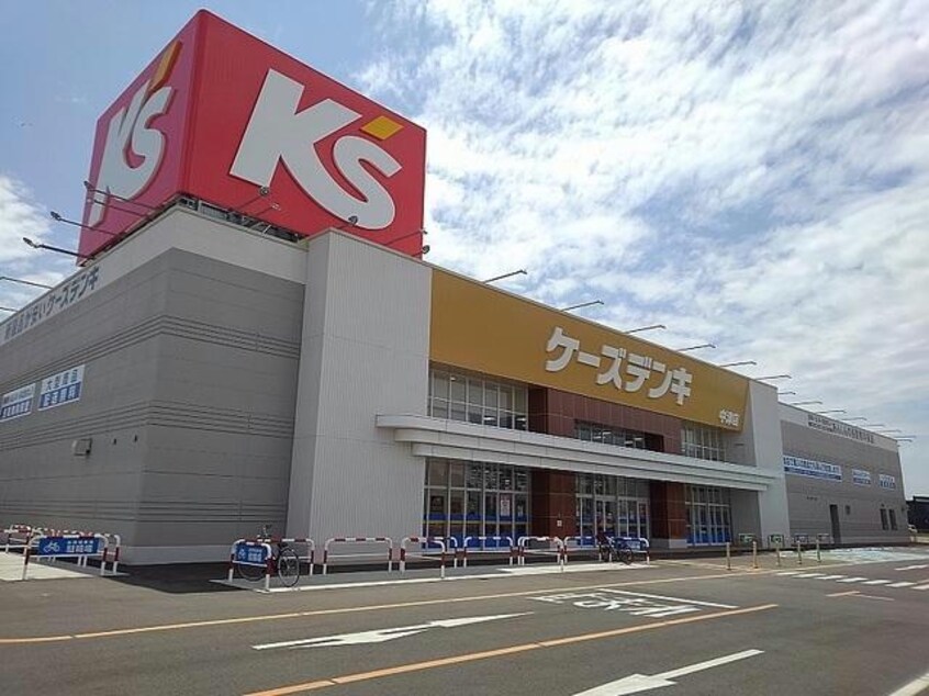 ケーズデンキ中津店(電気量販店/ホームセンター)まで1309m 日豊本線/中津駅 徒歩18分 2階 築8年