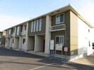 日豊本線/中津駅 徒歩27分 1-2階 築12年の外観