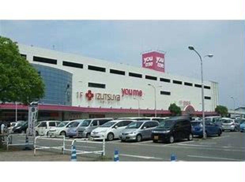 ゆめタウン中津(スーパー)まで619m 日豊本線/中津駅 徒歩14分 1階 築7年