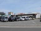 スーパー細川沖代店(スーパー)まで631m 日豊本線/中津駅 徒歩29分 2階 築6年