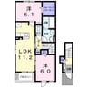 日豊本線/中津駅 徒歩28分 1-2階 築5年 2LDKの間取り