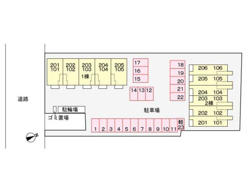  日豊本線/中津駅 徒歩14分 1-2階 築5年