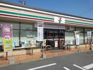 セブンイレブン中津駅北店(コンビニ)まで586m 日豊本線/中津駅 徒歩14分 1-2階 築5年