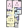 日豊本線/中津駅 徒歩24分 1階 築4年 2LDKの間取り