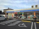 ローソン中津中央町一丁目店(コンビニ)まで400m 日豊本線/中津駅 徒歩21分 2階 築4年