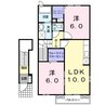 日豊本線/中津駅 バス:5分:停歩5分 1-2階 築16年 2LDKの間取り