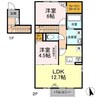 日豊本線/中津駅 徒歩55分 1-2階 築浅 2LDKの間取り