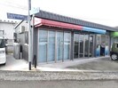 日豊本線/東中津駅 徒歩28分 1階 築3年の外観