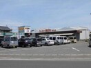 スーパー細川沖代店(スーパー)まで707m 日豊本線/中津駅 徒歩34分 1-2階 築2年