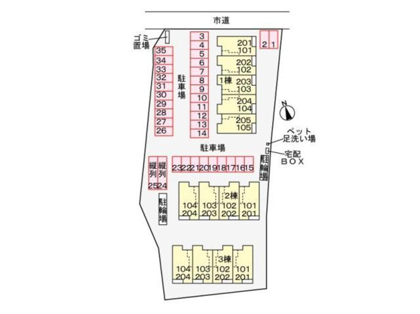  日豊本線/中津駅 徒歩23分 1-2階 築2年
