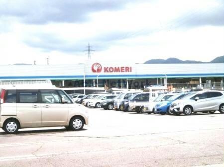 コメリホームセンター宮内店(電気量販店/ホームセンター)まで1943m ベル・コモンズⅡ