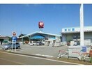 コメリハード＆グリーン与板店(電気量販店/ホームセンター)まで1627m サンハイツ与板