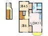 グランアムール 2LDKの間取り