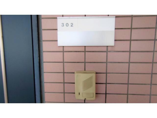  ピュアタウン花園