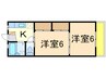 アルカサールＡ 2Kの間取り
