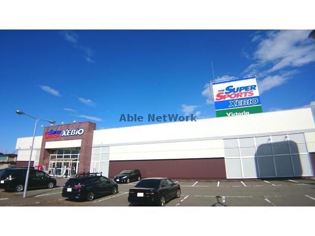 スーパースポーツゼビオ長岡店(ショッピングセンター/アウトレットモール)まで406m パークハイム（古正寺）