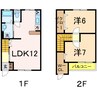 ウッズ３５５１Ａ 2LDKの間取り