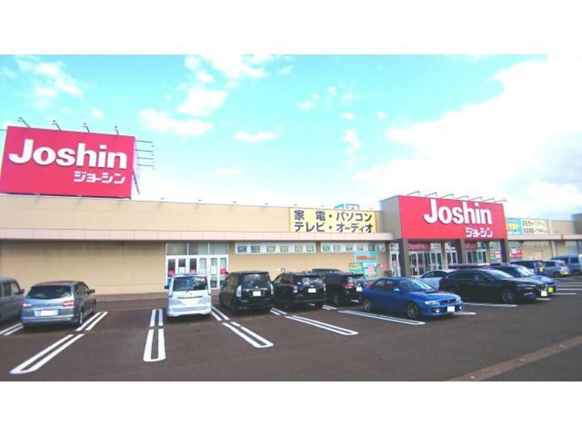 ジョーシン長岡古正寺店(電気量販店/ホームセンター)まで393m ベルアンジュ　Ⅰ