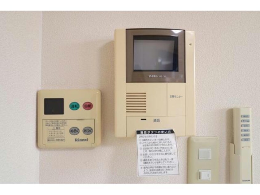  ラルジュ・リヴィエール