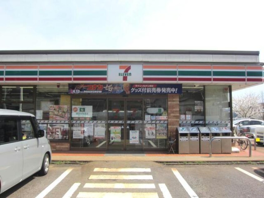 セブンイレブン長岡上岩井店(コンビニ)まで492m パルタージュ
