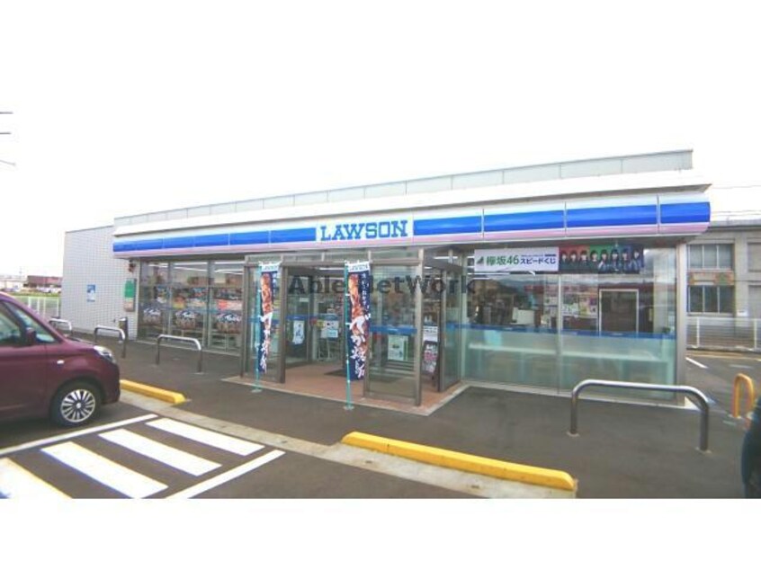 ローソン長岡喜多町店(コンビニ)まで255m グランソレイユ