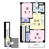 ミドルビレッジヒロ１号館 2DKの間取り
