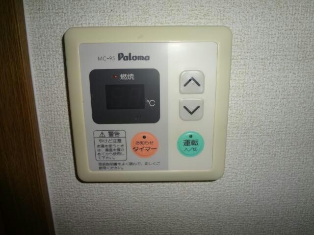  ミドルビレッジヒロ１号館