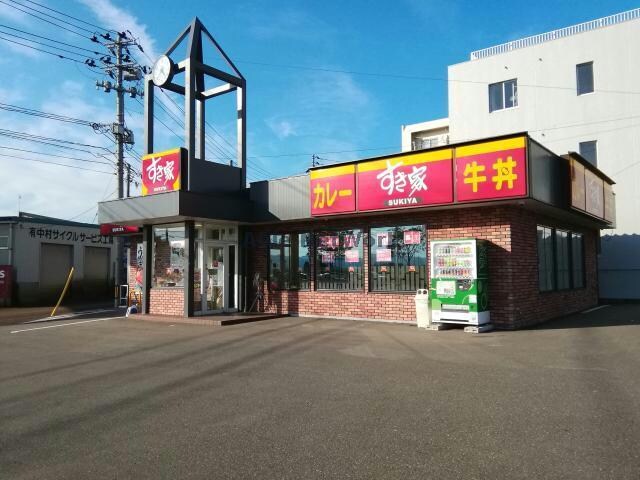 すき家長岡IC店(その他飲食（ファミレスなど）)まで594m ミドルビレッジヒロ１号館