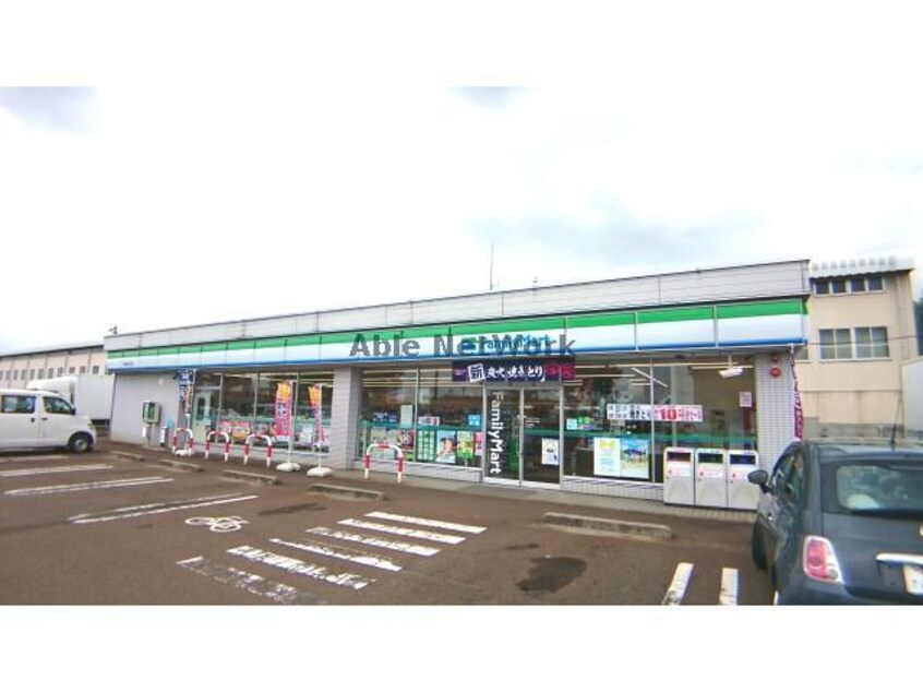 ファミリーマート長岡南七日町店(コンビニ)まで640m ホーユウコンフォルト