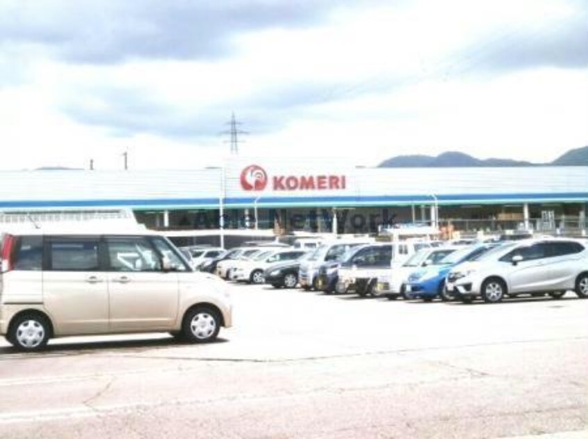 コメリハード＆グリーン宮内店(電気量販店/ホームセンター)まで2322m ピア吉美