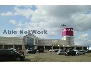 Seriaイオン小千谷店(ディスカウントショップ)まで951m コーポリバーサイドⅢ