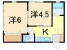 ＬＡＴ37°Ｎ 2Kの間取り
