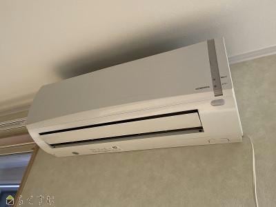  メゾン・ド・マロン