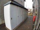 物置き セジュールヤマト