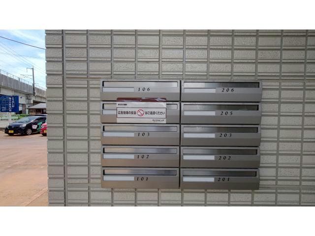 集合ポスト WHITE ROOM 曙